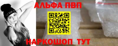 spice Кумертау
