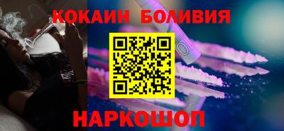 меф VHQ Кулебаки