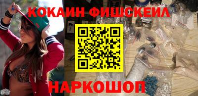 spice Кумертау