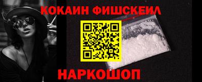 spice Кумертау