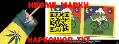 мдпв Кунгур
