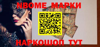 мдпв Кунгур