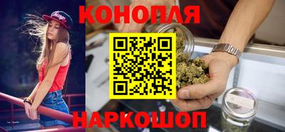 spice Кумертау