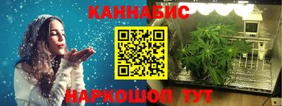 spice Кумертау