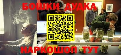 spice Кумертау