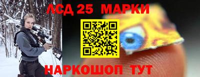 меф VHQ Кулебаки