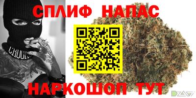 меф VHQ Кулебаки