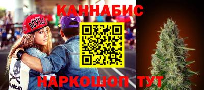 меф VHQ Кулебаки