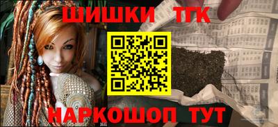 меф VHQ Кулебаки