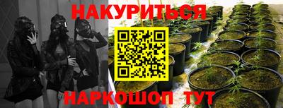 меф VHQ Кулебаки
