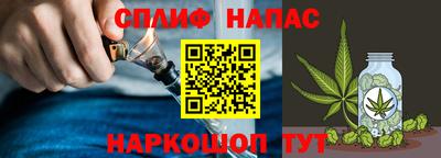 меф VHQ Кулебаки