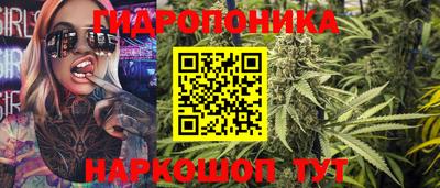 spice Кумертау
