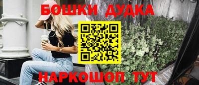 меф VHQ Кулебаки