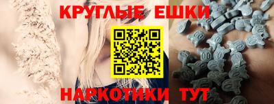 spice Кумертау