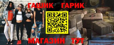 меф VHQ Кулебаки