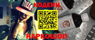 spice Кумертау